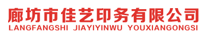定州市東方石油設備有限公司